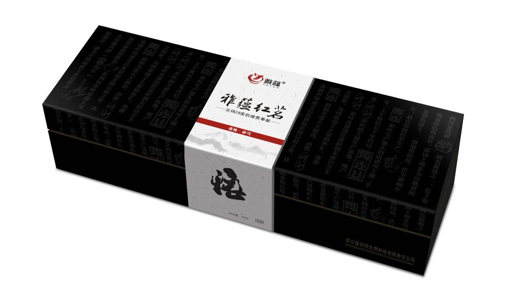 沁县包装设计新趋势：本土文化与现代审美的深度融合之道